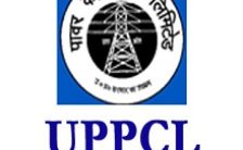 UPPCL Notification 2023 – Applying for the 15 Officer Posts | Apply Online