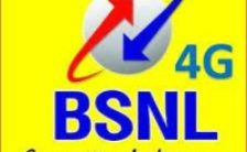 BSNL Recruitment 2022 – Apply Online for 34 Technician Posts