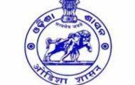 Collector Office Dhenkanal Recruitment 2022 – Apply Offline For 71 Peon Posts