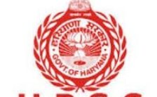HPSC Recruitment 2022 – Apply Online for 53 Sub Divisional Engineer Posts
