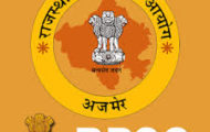 RPSC Recruitment 2022 – Apply Online for 200 Food Safety Officer Posts