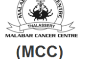 MCC Kerala Recruitment 2022 – Walk-in Interview For Various Pharmacist Posts