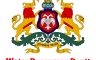 WRD Karnataka Recruitment 2022 – Apply Online for 155 Assistant Posts