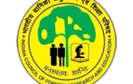 ICFRE Recruitment 2022 – Apply Offline For 48 Conservator of Forest Posts