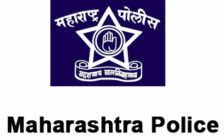 Maharastra Police Recruitment 2022 – Apply Online for 18331 Constable Posts