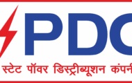 CSPDCL Notification 2022 – Applying for the 45 Technician Posts | Apply Offline