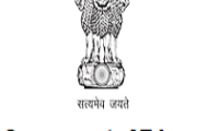 Tripura Prisons Notification 2023 – Applying for the 249 Warder Posts | Apply Offline